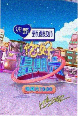 铁轨仓库线步道